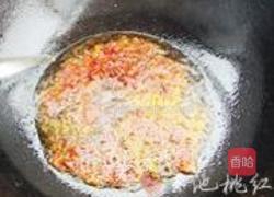 爆炒香辣鸡胗的做法图解4