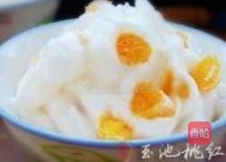 桔子甜品的做法图解3