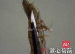 慈禧赛螃蟹的做法图解12