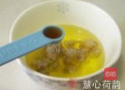 慈禧赛螃蟹的做法图解15