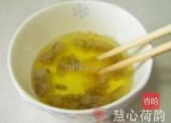 慈禧赛螃蟹的做法图解16