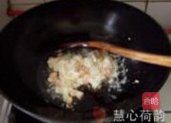 慈禧赛螃蟹的做法图解18