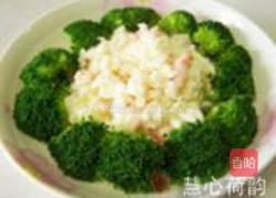 慈禧赛螃蟹的做法图解19