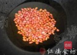 秘制老醋花生的做法图解2