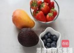 牛油果酱水果沙拉的做法图解1