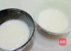 老北京奶酪的做法图解7