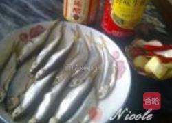 风味香酥小刁子的做法图解1