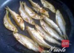 风味香酥小刁子的做法图解3