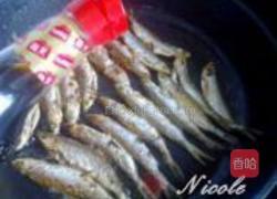 风味香酥小刁子的做法图解4