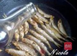 风味香酥小刁子的做法图解5