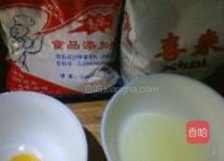 自制桃酥的做法图解1