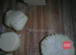 自制桃酥的做法图解3