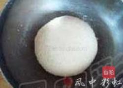 荞麦红豆包的做法图解3