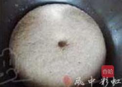 荞麦红豆包的做法图解4