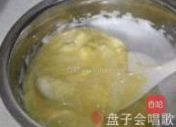 酒酿苏芙蕾的做法图解12