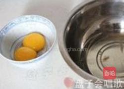 酒酿苏芙蕾的做法图解1