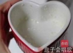 酒酿苏芙蕾的做法图解3