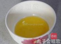 酒酿苏芙蕾的做法图解4
