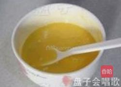 酒酿苏芙蕾的做法图解8