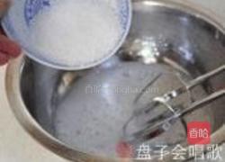 酒酿苏芙蕾的做法图解9