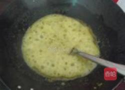 雪顶金沙南瓜的做法图解2