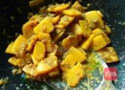 雪顶金沙南瓜的做法图解3