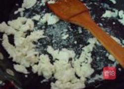 雪顶金沙南瓜的做法图解4