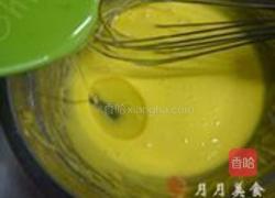 草莓酸奶慕斯卷的做法图解2