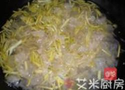 蜂蜜柚子茶的做法图解5