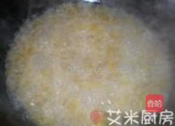 蜂蜜柚子茶的做法图解6