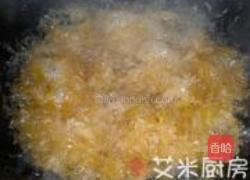 蜂蜜柚子茶的做法图解7