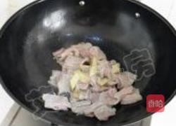 家常辣炒五花肉的做法图解8