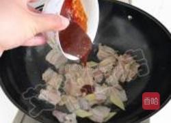 家常辣炒五花肉的做法图解9