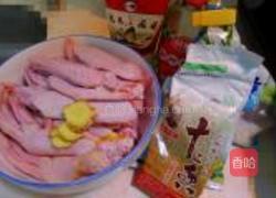 卤鸭翅鸭爪的做法图解1