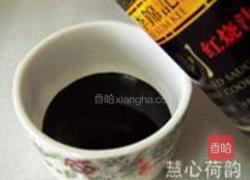 私房自制酱萝卜的做法图解1