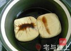 剁椒豆豉蒸香干的做法图解3