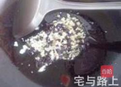 剁椒豆豉蒸香干的做法图解7
