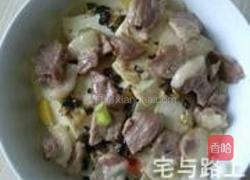 剁椒豆豉蒸香干的做法图解11