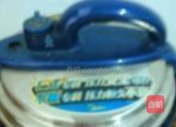 橙汁荔枝山药的做法图解4