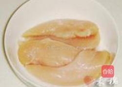 美味肉松的做法图解1