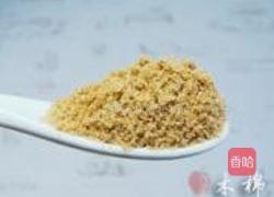 美味肉松的做法图解7