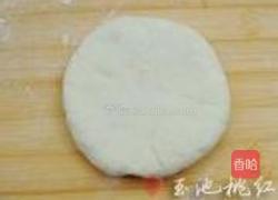 发面馅饼的做法图解6