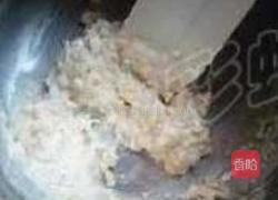 豆浆麦片吐司的做法图解1