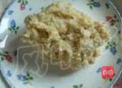 豆浆麦片吐司的做法图解2