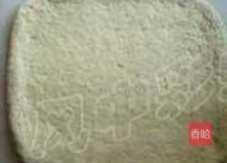 豆浆麦片吐司的做法图解4