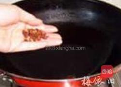 椒香豆干西芹的做法图解8