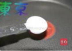 番茄寒天的做法图解3