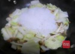海米蟹味菇烩粉丝的做法图解7
