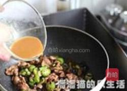老干妈爆炒鸡胗的做法图解8