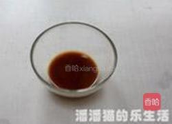 老干妈爆炒鸡胗的做法图解3